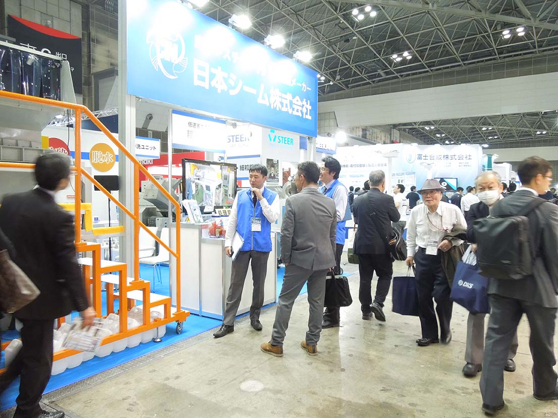 第6回 高機能プラスチック展