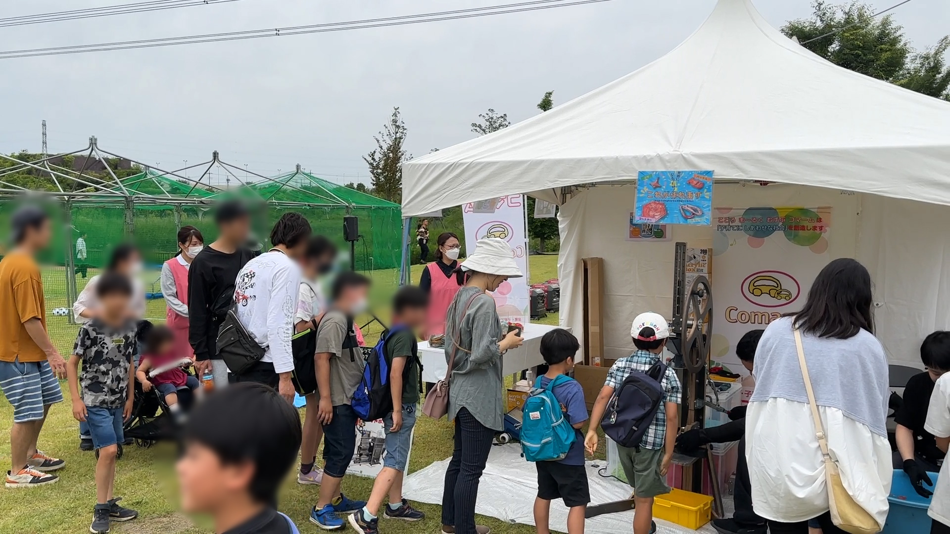 2024イイナパーク春祭り