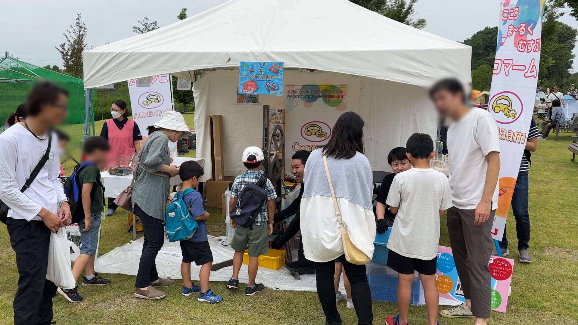 2024イイナパーク春祭り