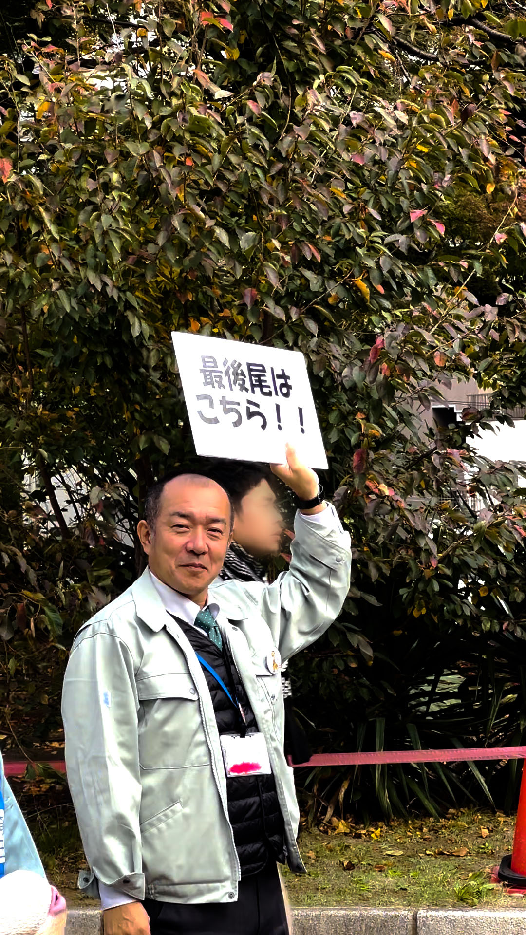 【アップサイクル体験会】埼玉県庁 県庁オープンデー「ペットボトルキャップからオリジナルグッズ作り」