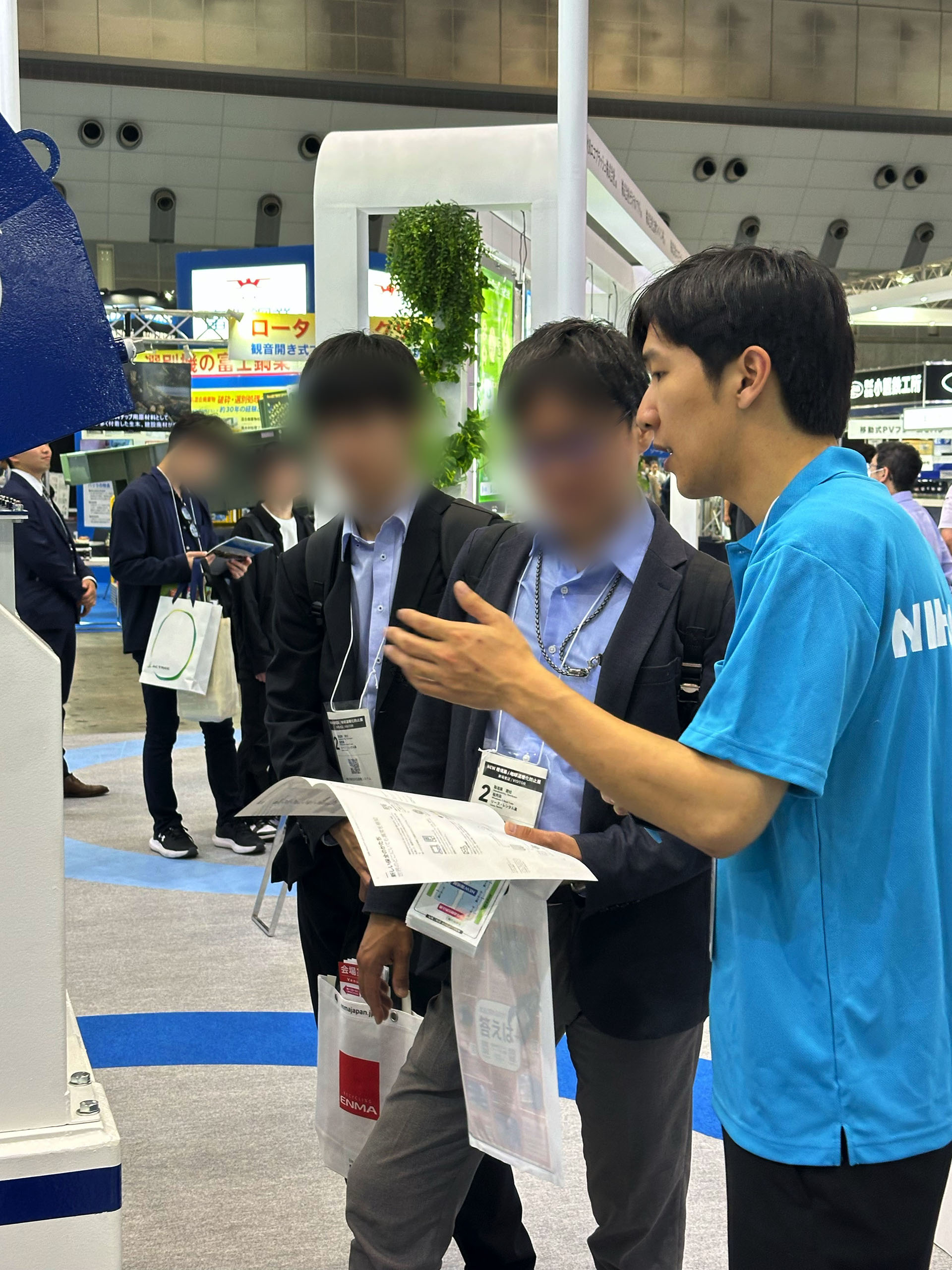 2025NEW環境展