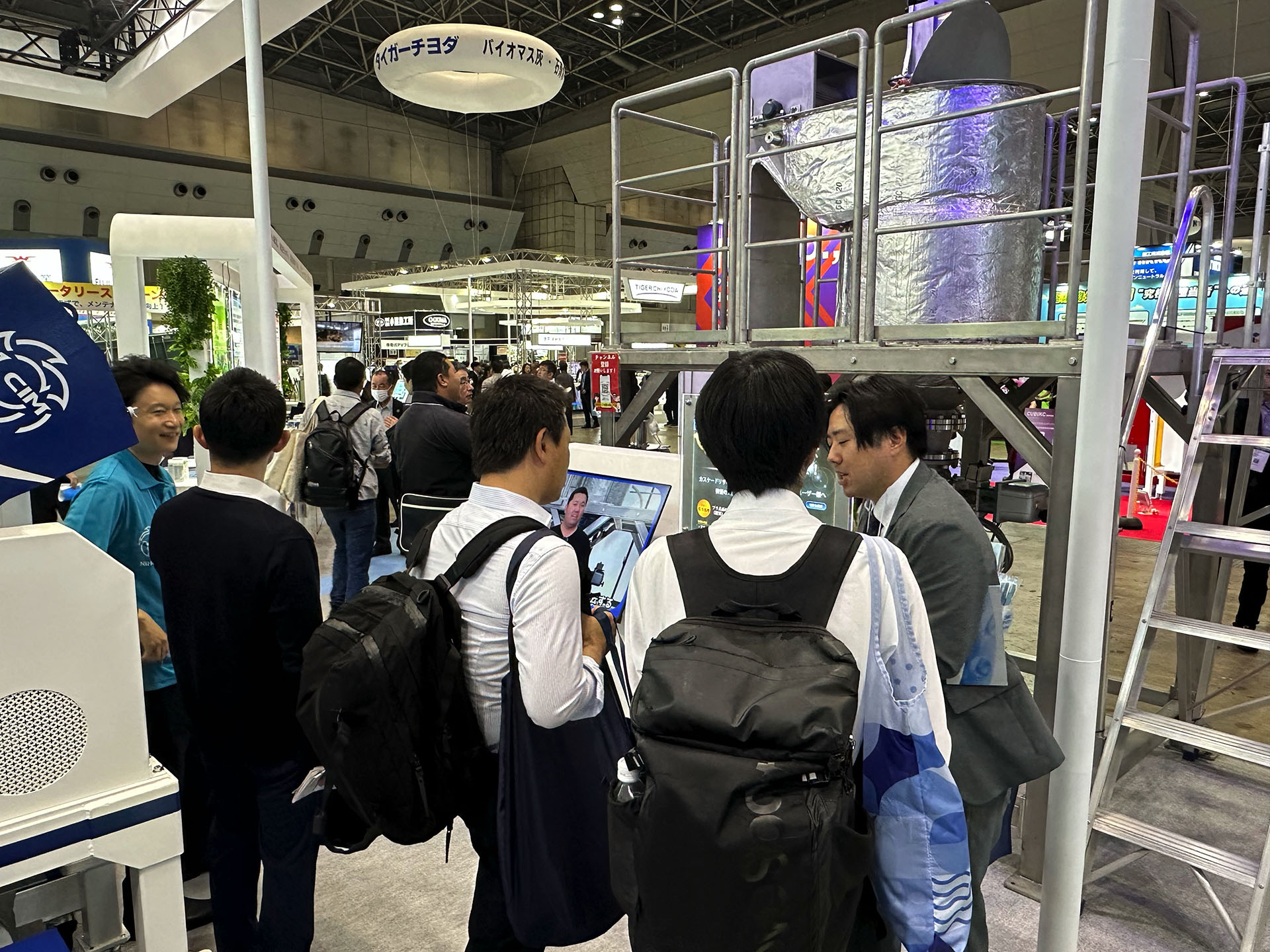 2025NEW環境展