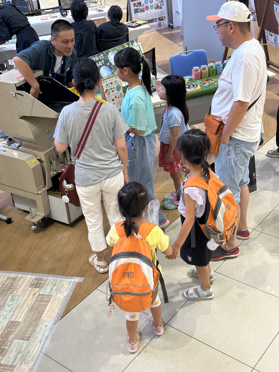 イオンモール川口「夏休みお仕事体験」