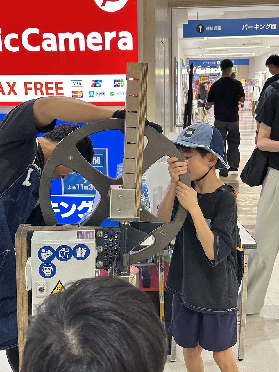 そごう大宮 夏フェス2025