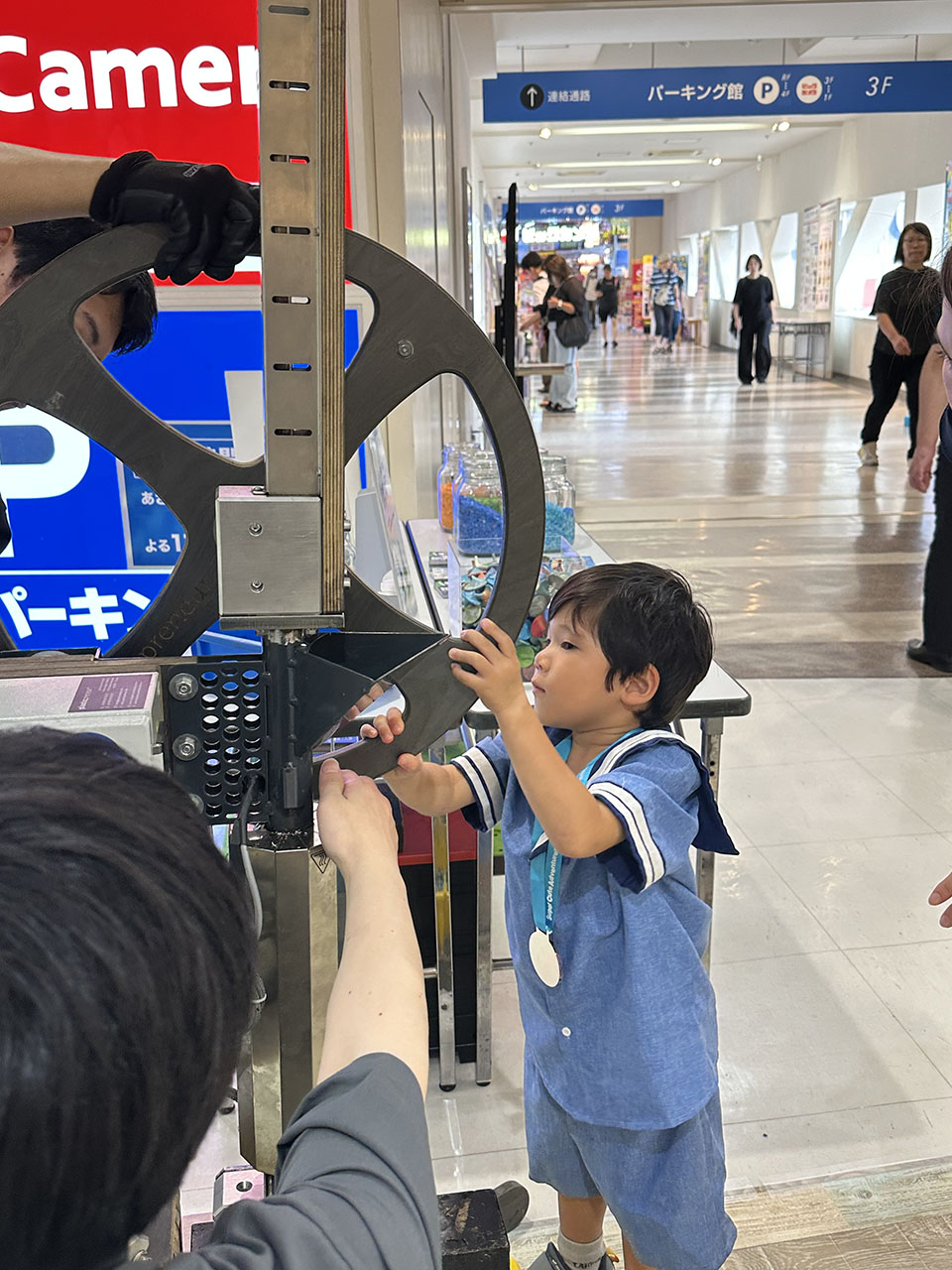 そごう大宮 夏フェス2025
