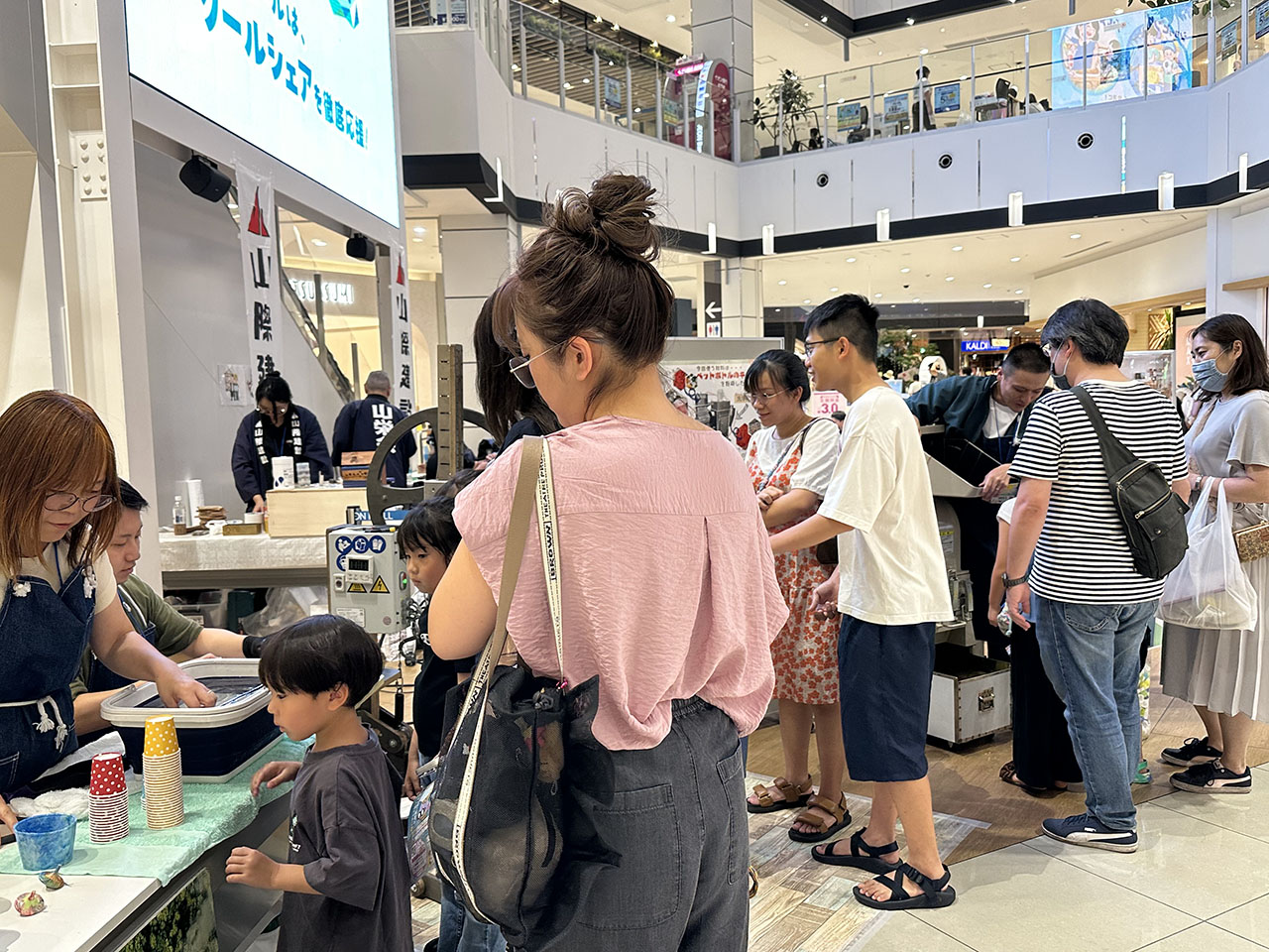イオンモール川口「夏休みお仕事体験」