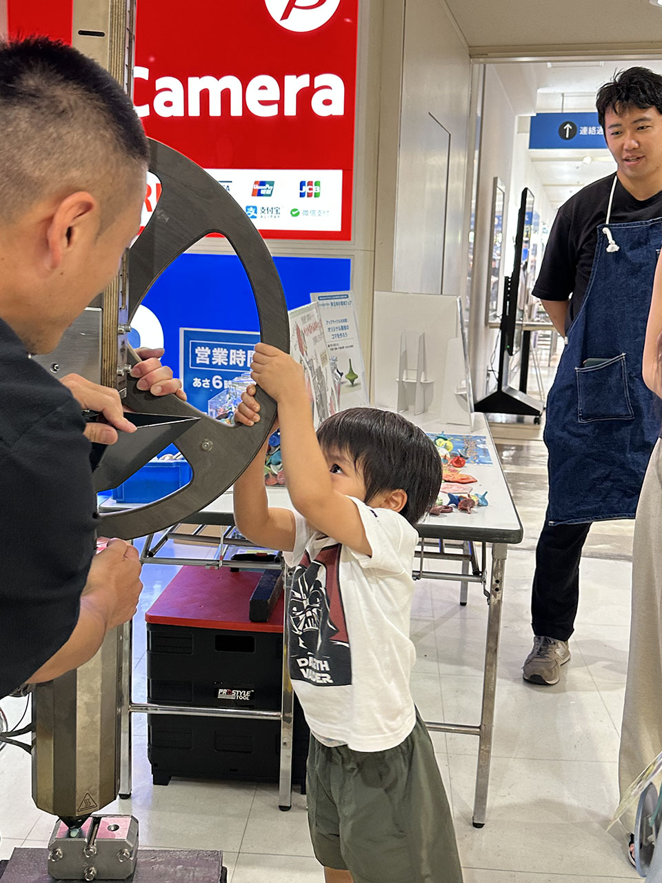 そごう大宮 夏フェス2025