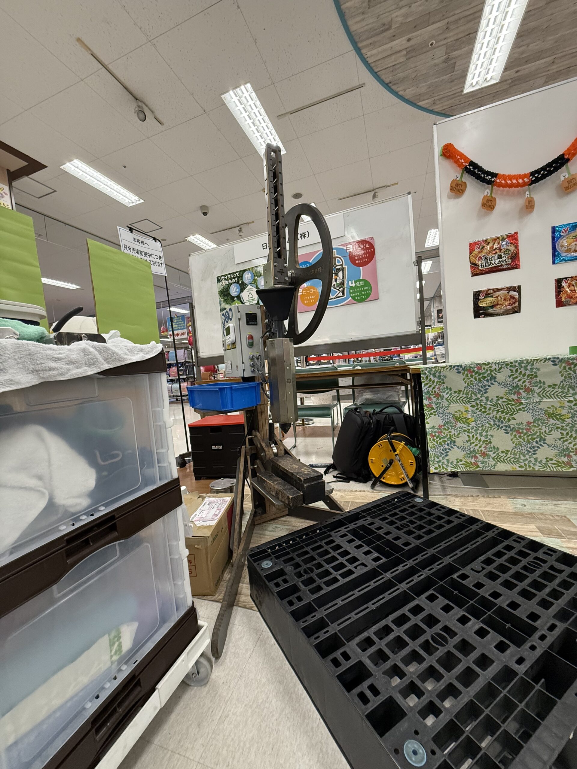 公民連携イベント「ナナハト学校」にて再資源化体験を実施しました