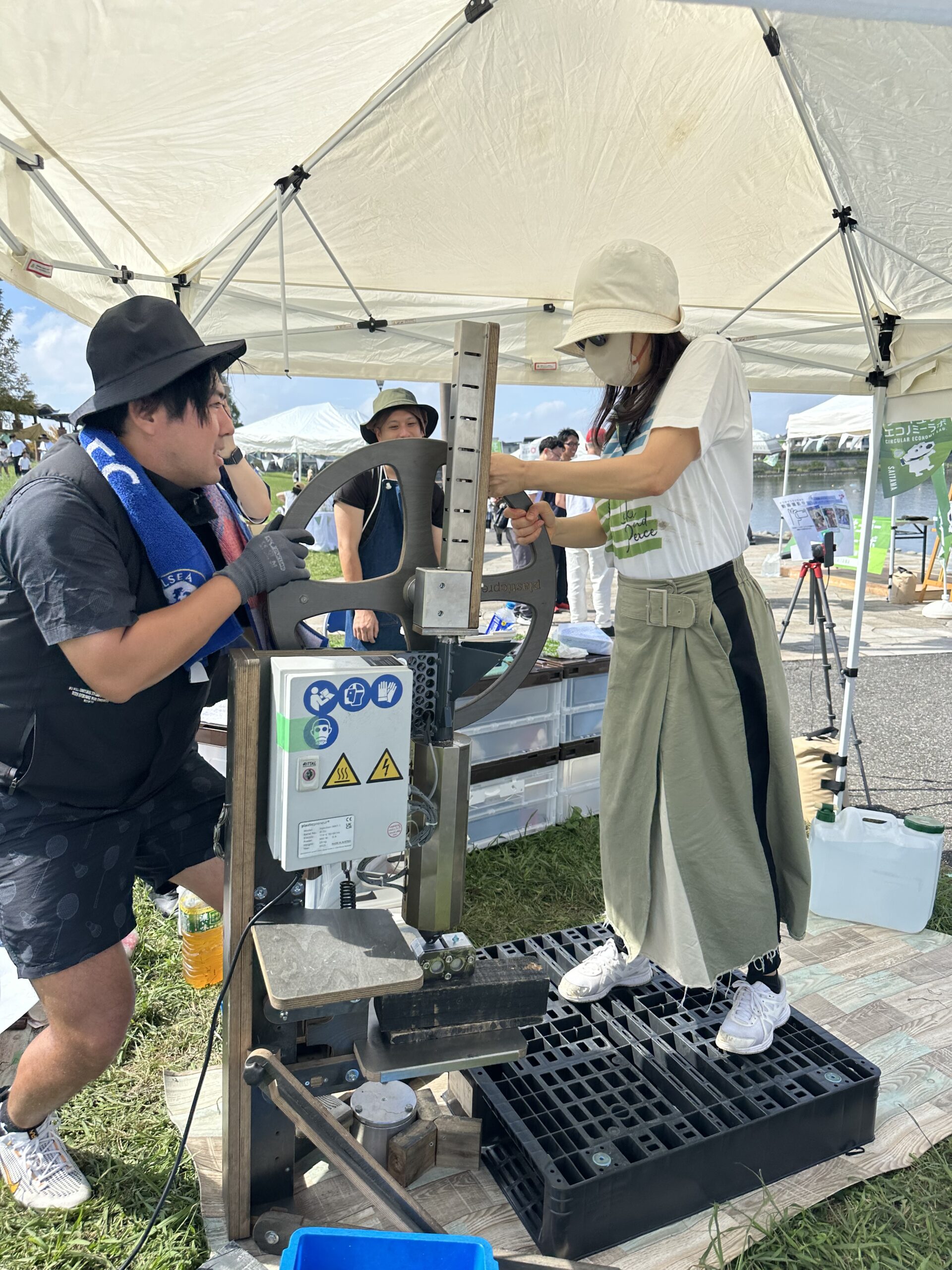 サーキュラーエコノミーラボ in 越谷に出展しました