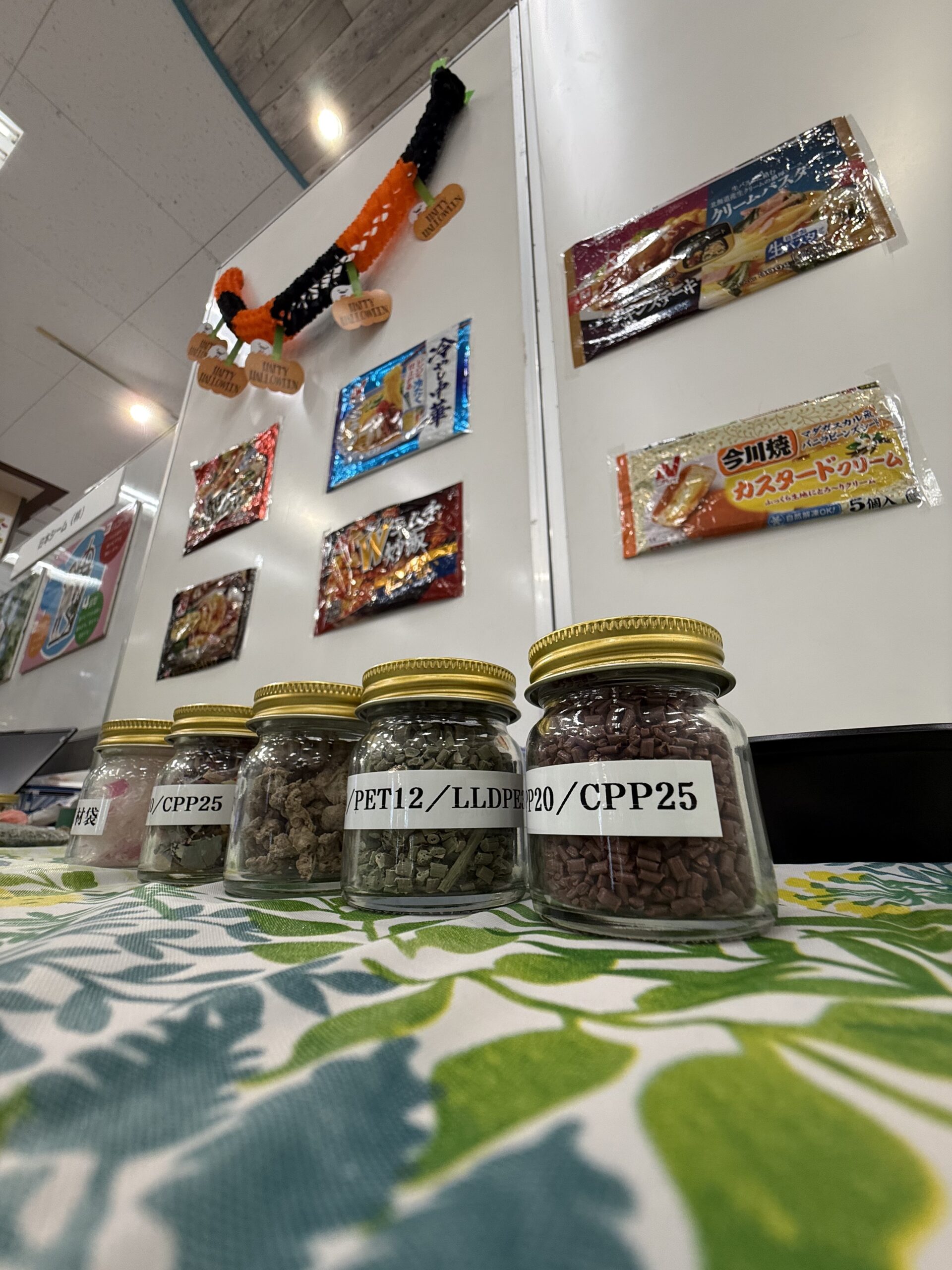 公民連携イベント「ナナハト学校」にて再資源化体験を実施しました