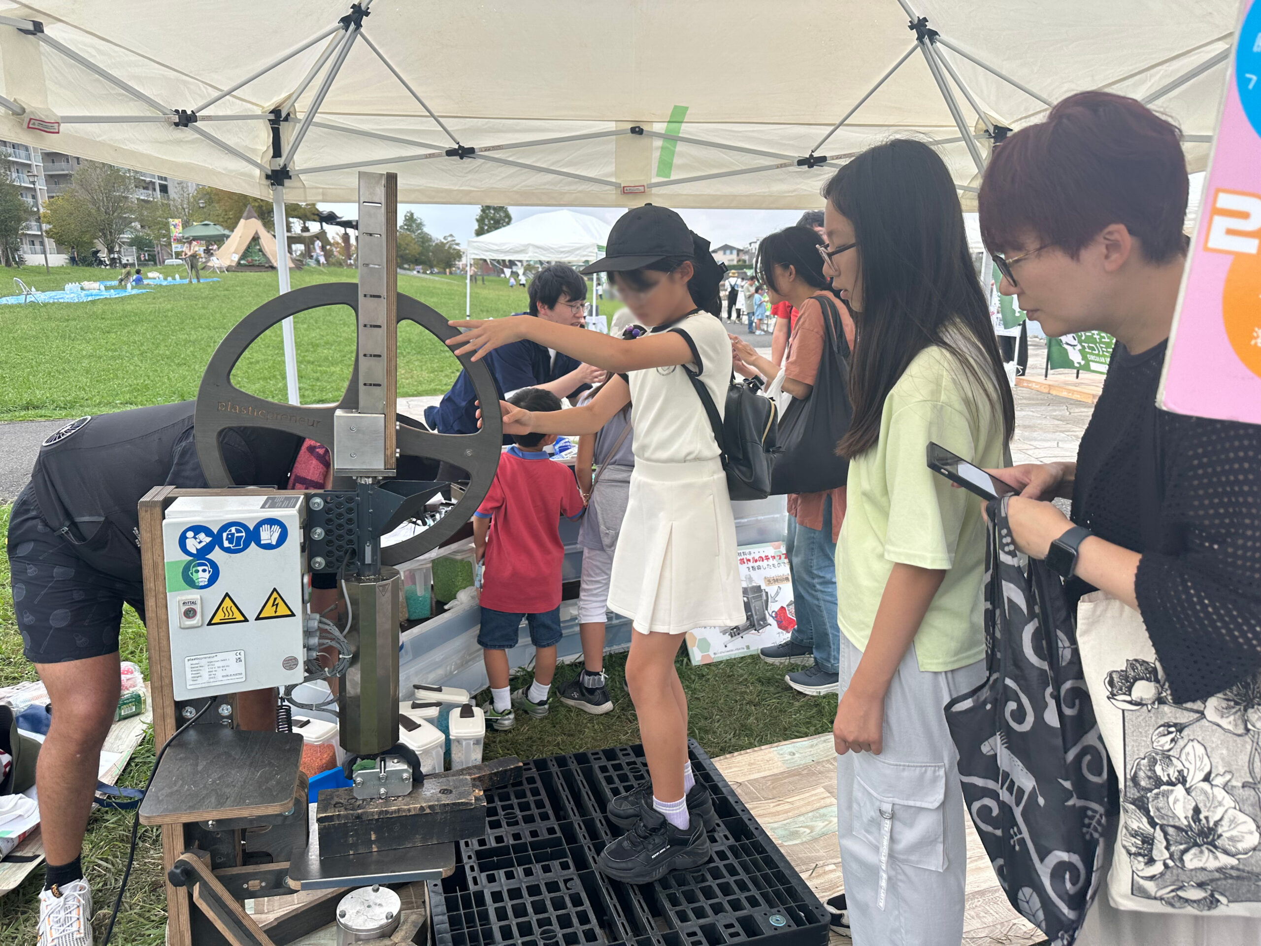 サーキュラーエコノミーラボ in 越谷に出展しました