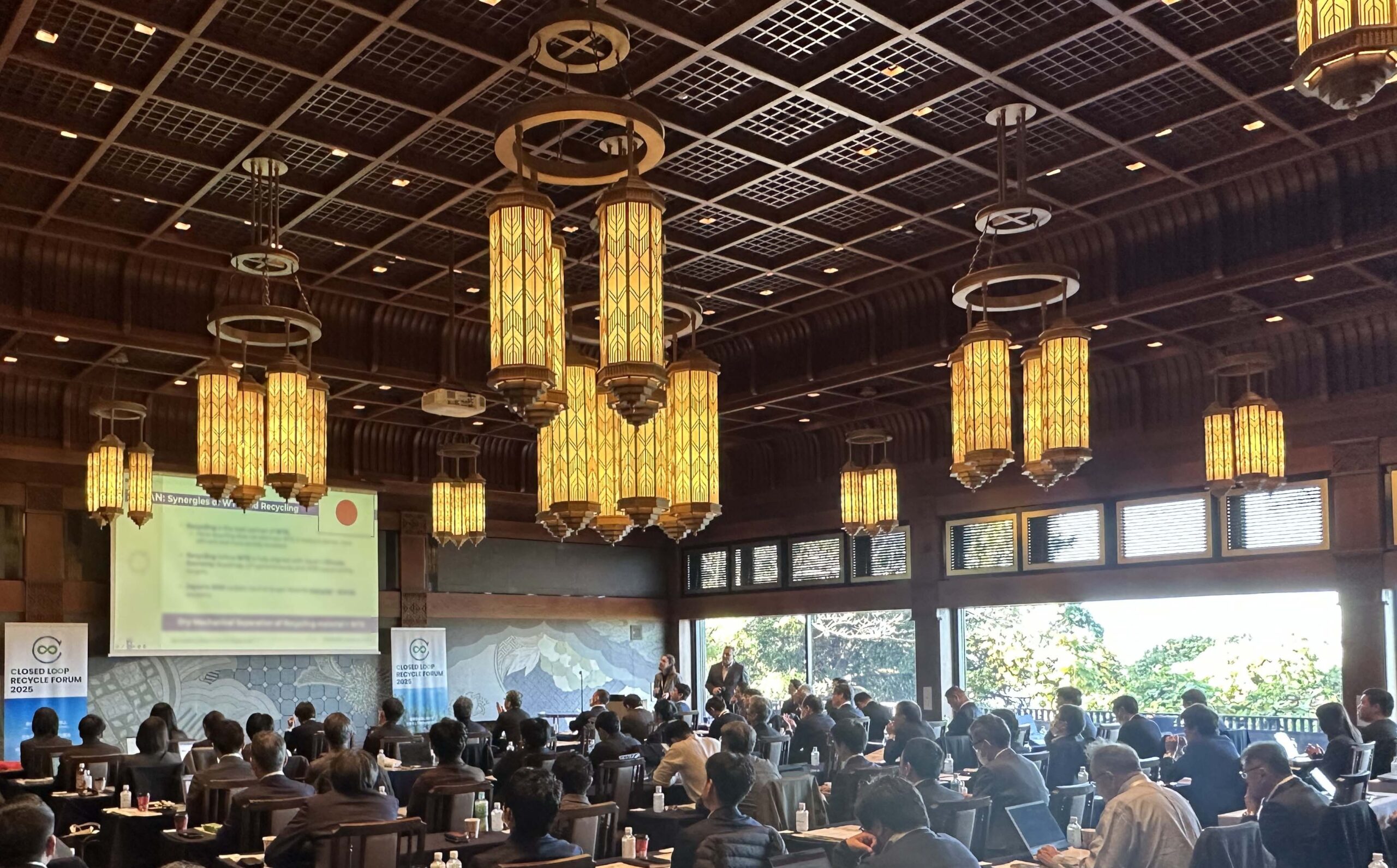 Closed Loop Recycle Forum 2025