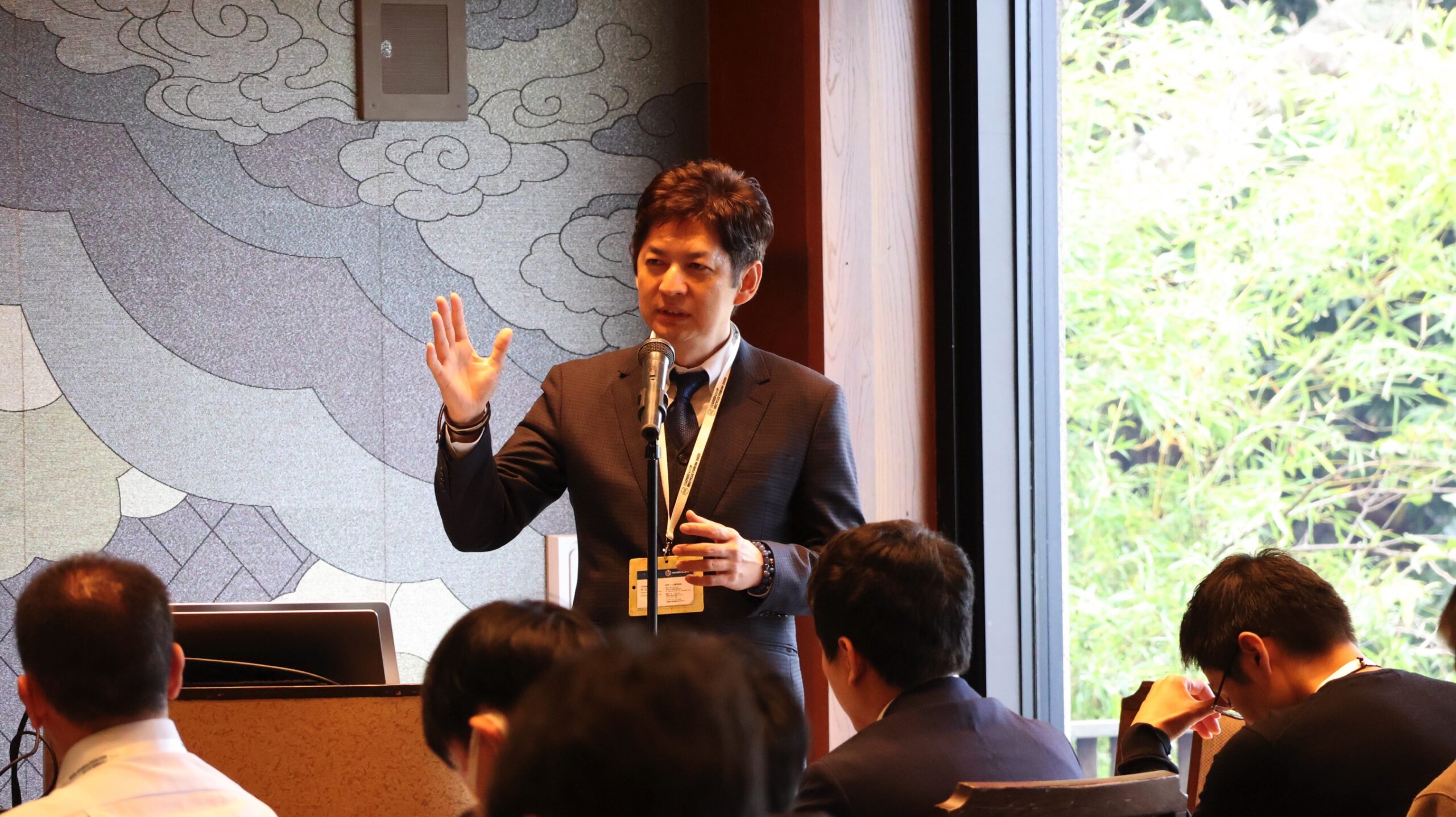 Closed Loop Recycle Forum 2025