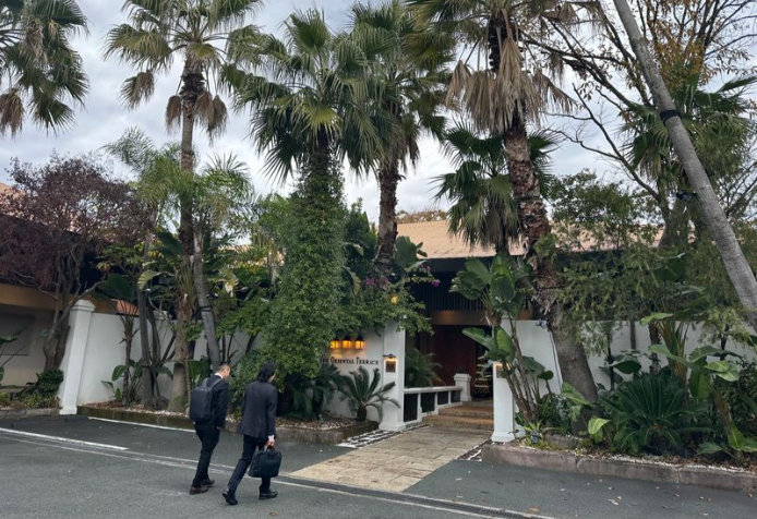 Closed Loop Recycle Forum 2025