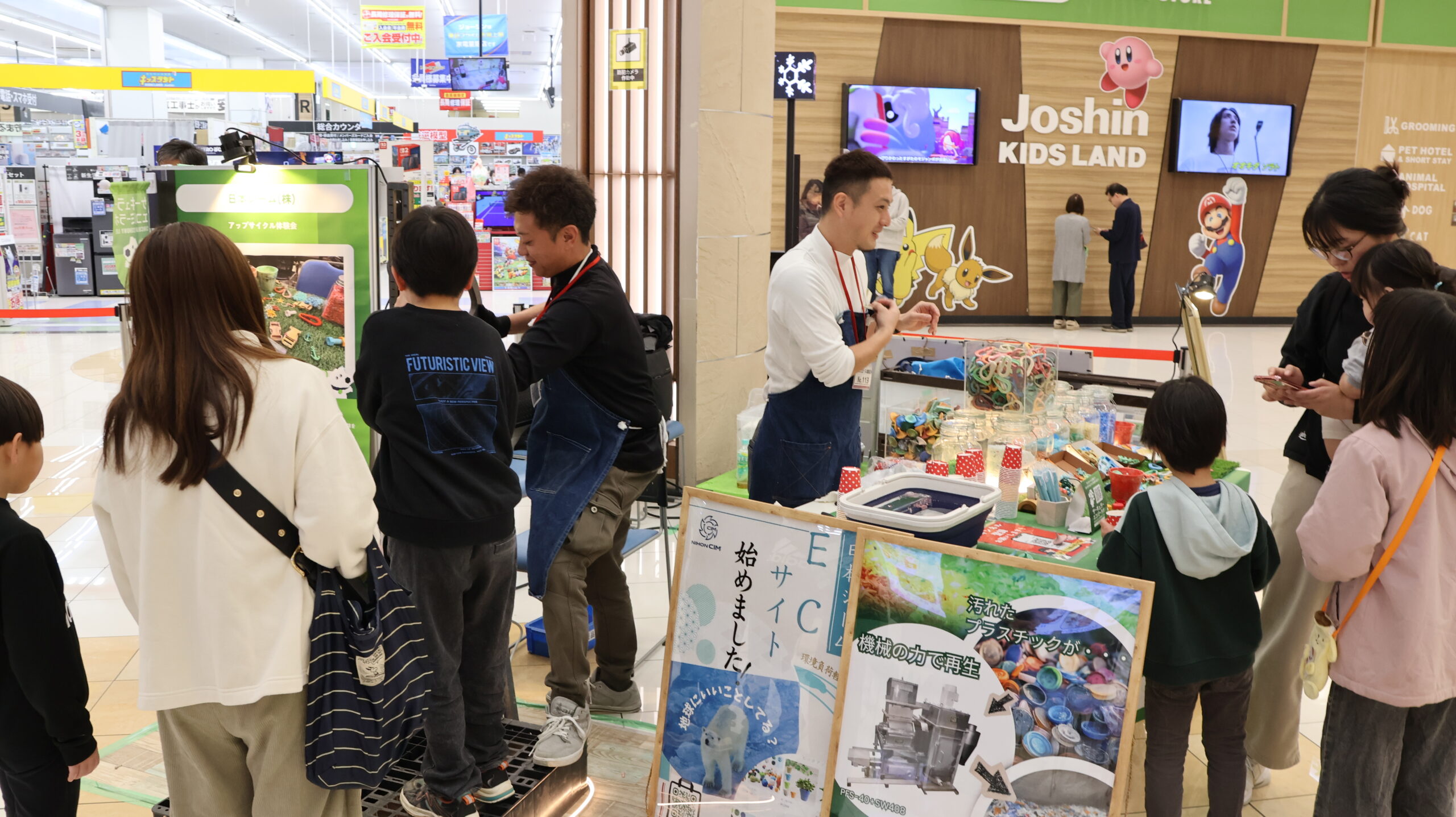 サーキュラーエコノミーラボ in 羽生