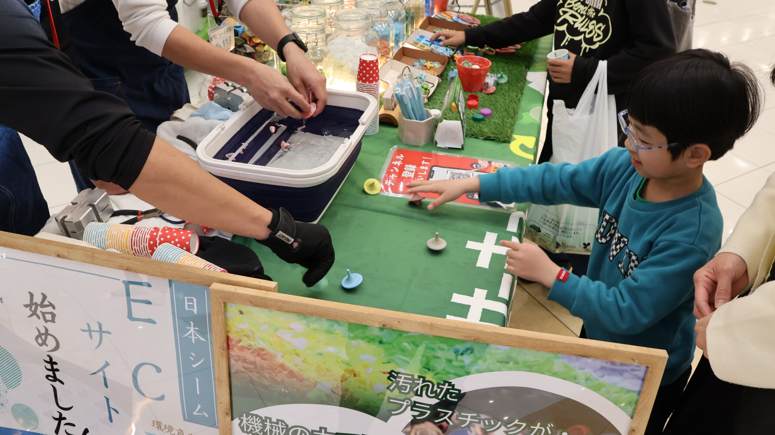 サーキュラーエコノミーラボ in 羽生