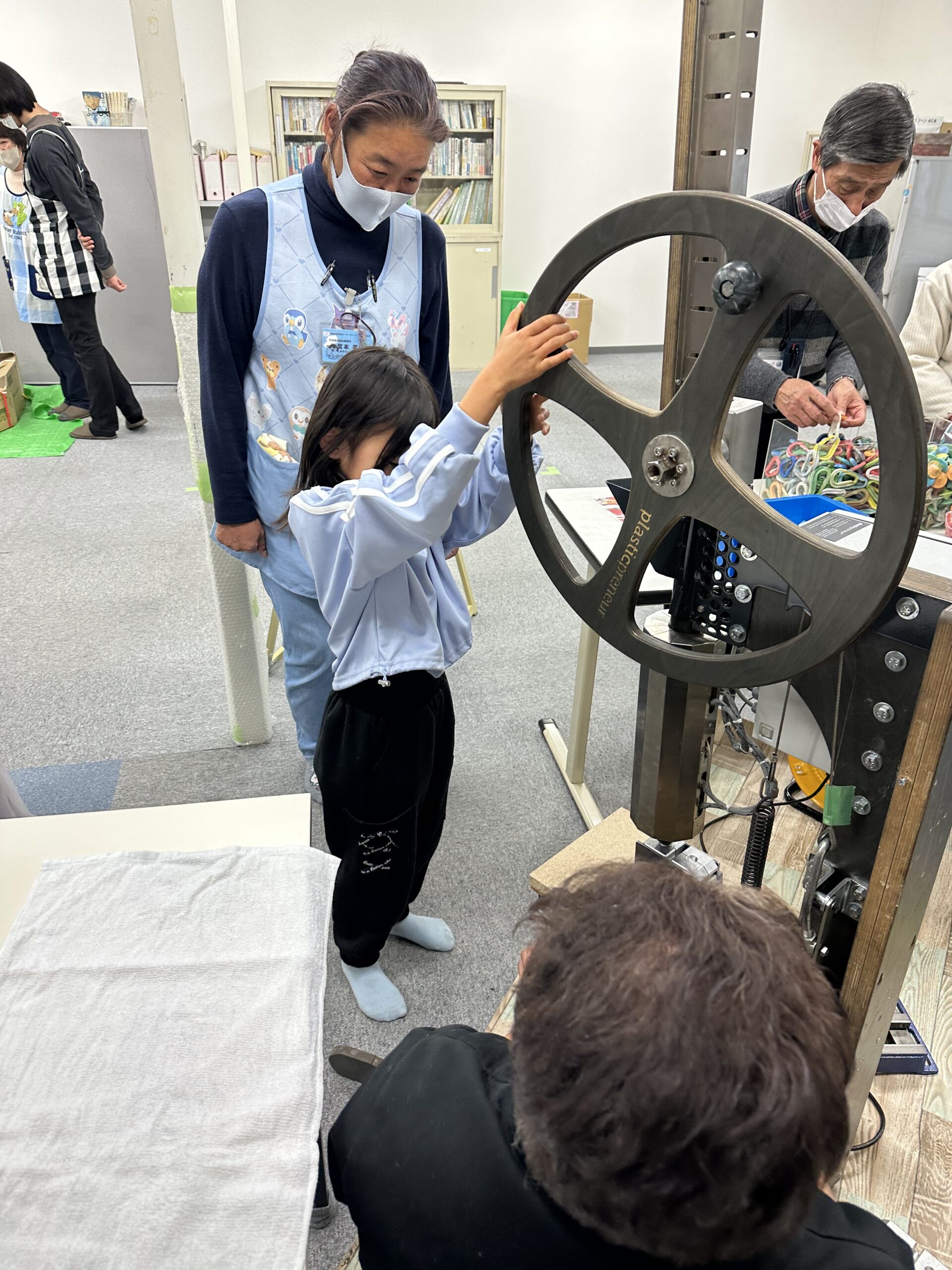 チキチキフェスタ