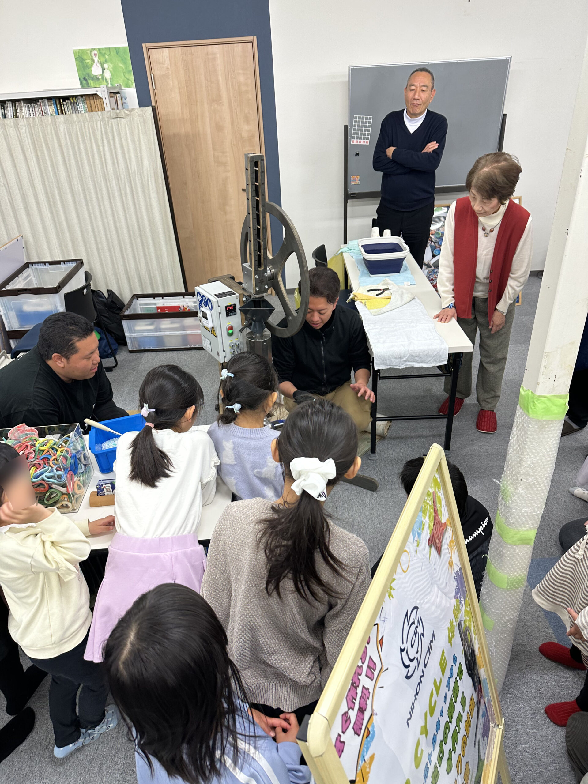 チキチキフェスタ