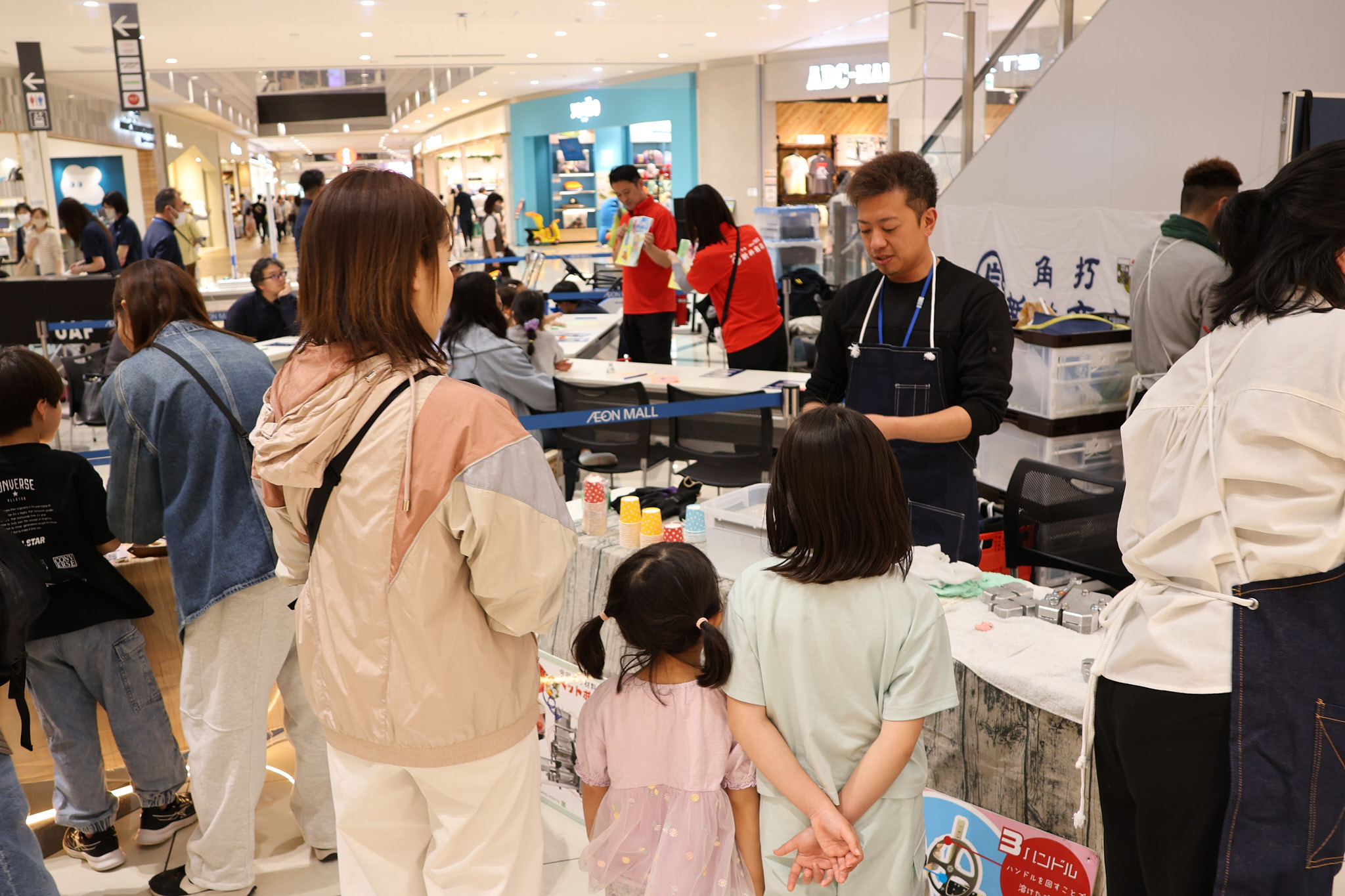 イオンモール川口「春休みおしごと体験」
