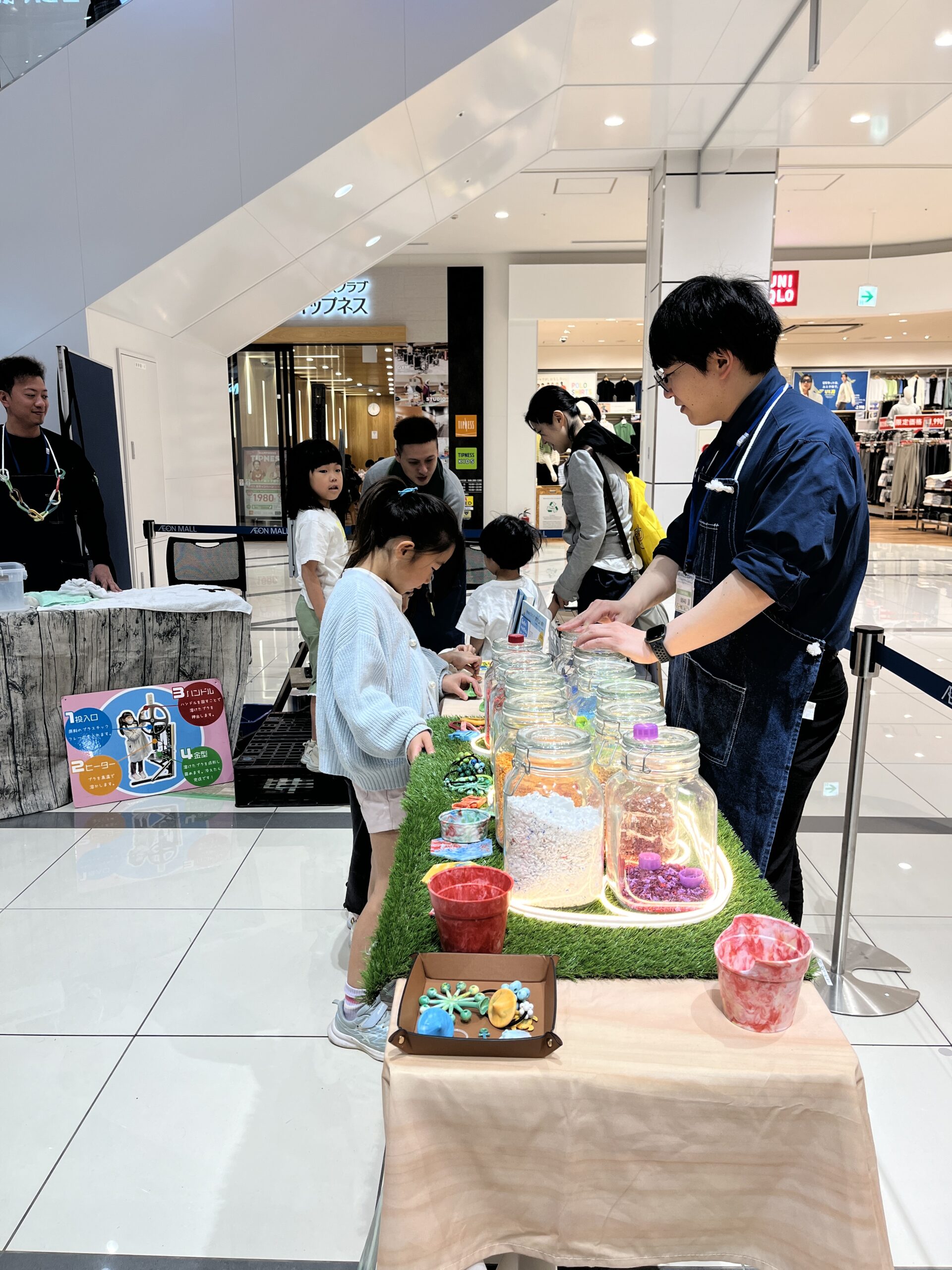 イオンモール川口「春休みおしごと体験」