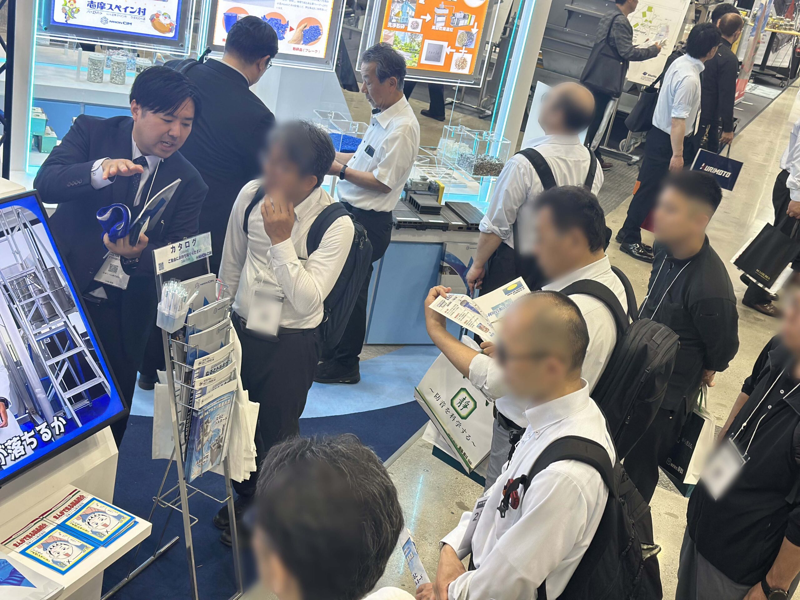 2026NEW環境展