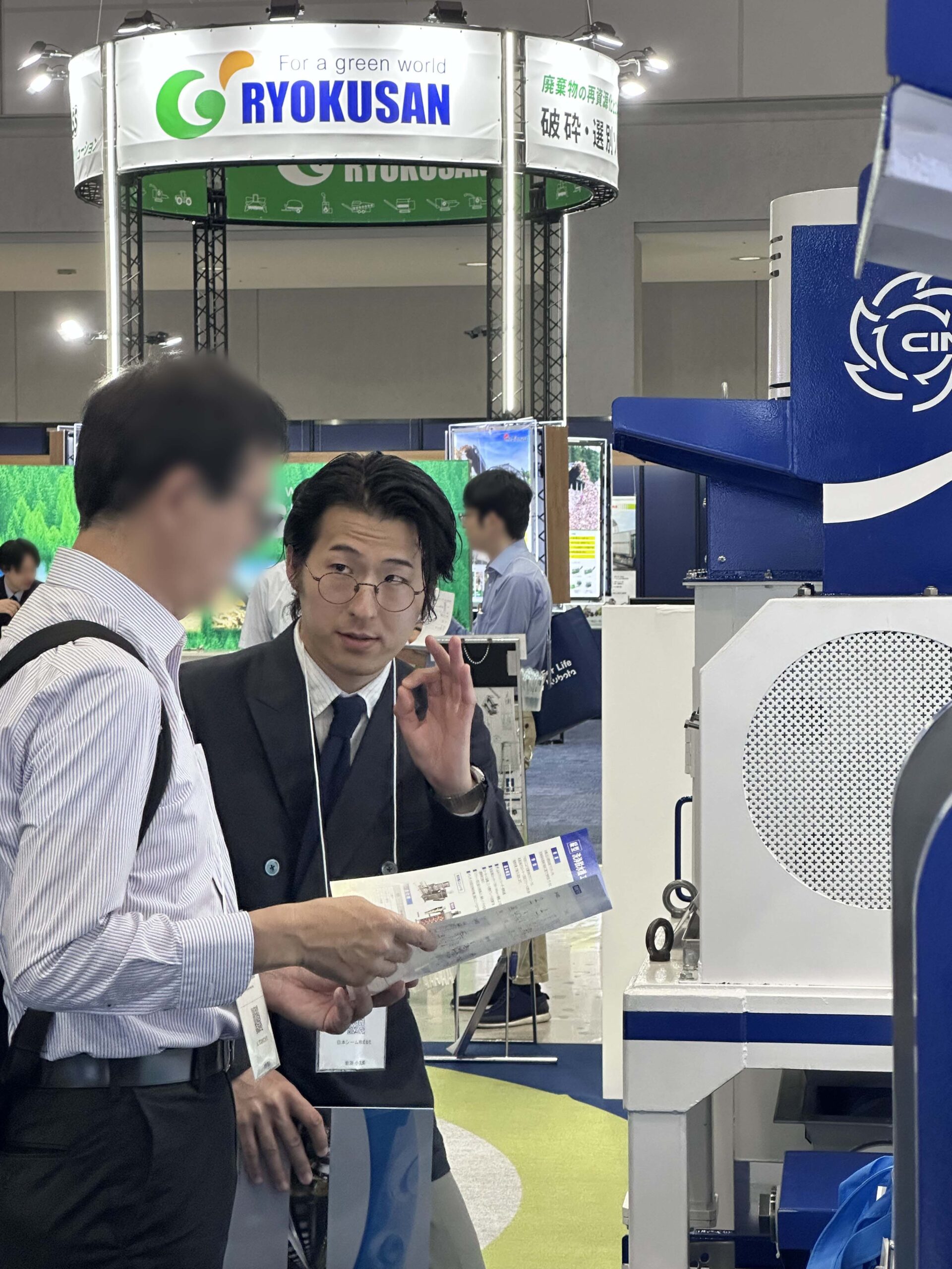 2026NEW環境展