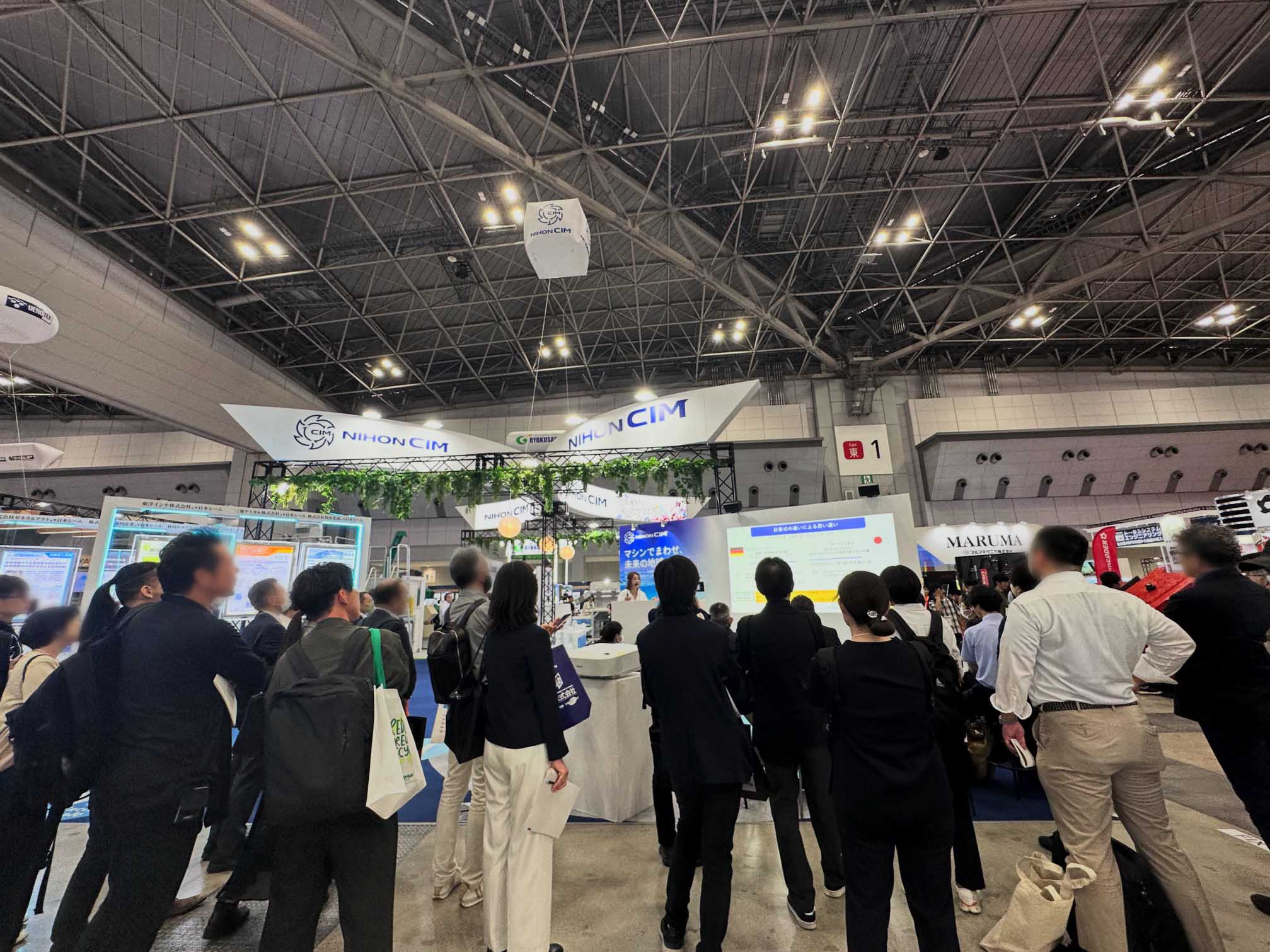 2026NEW環境展