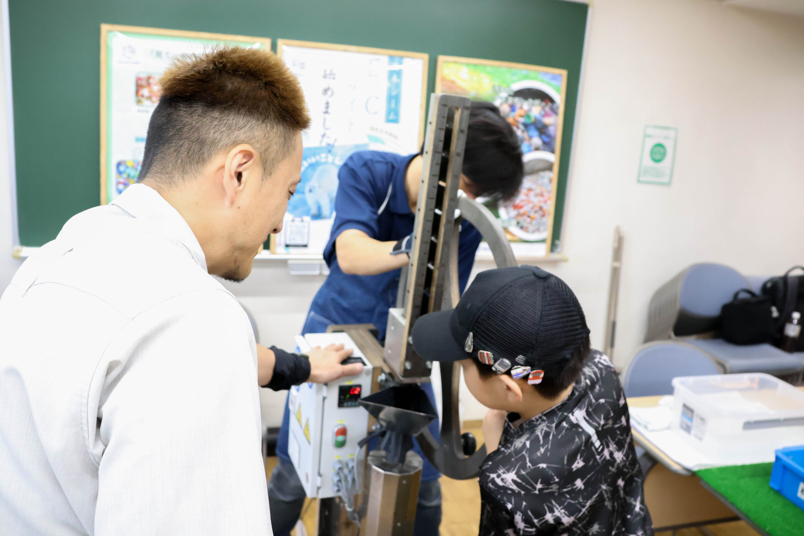 関町リサイクルセンター「環境月間イベント」