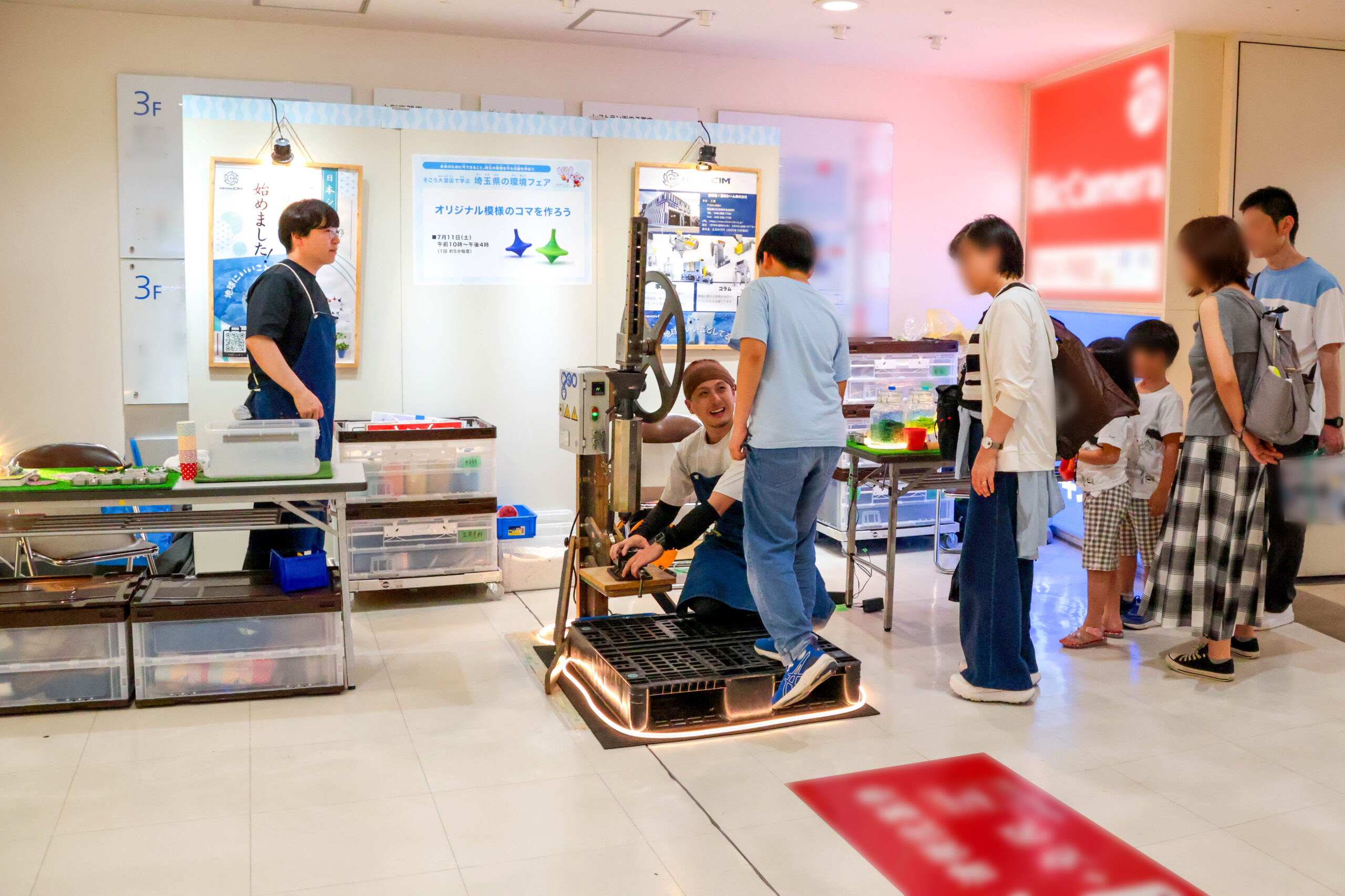 そごう大宮店で学ぶ 埼玉県の環境フェア