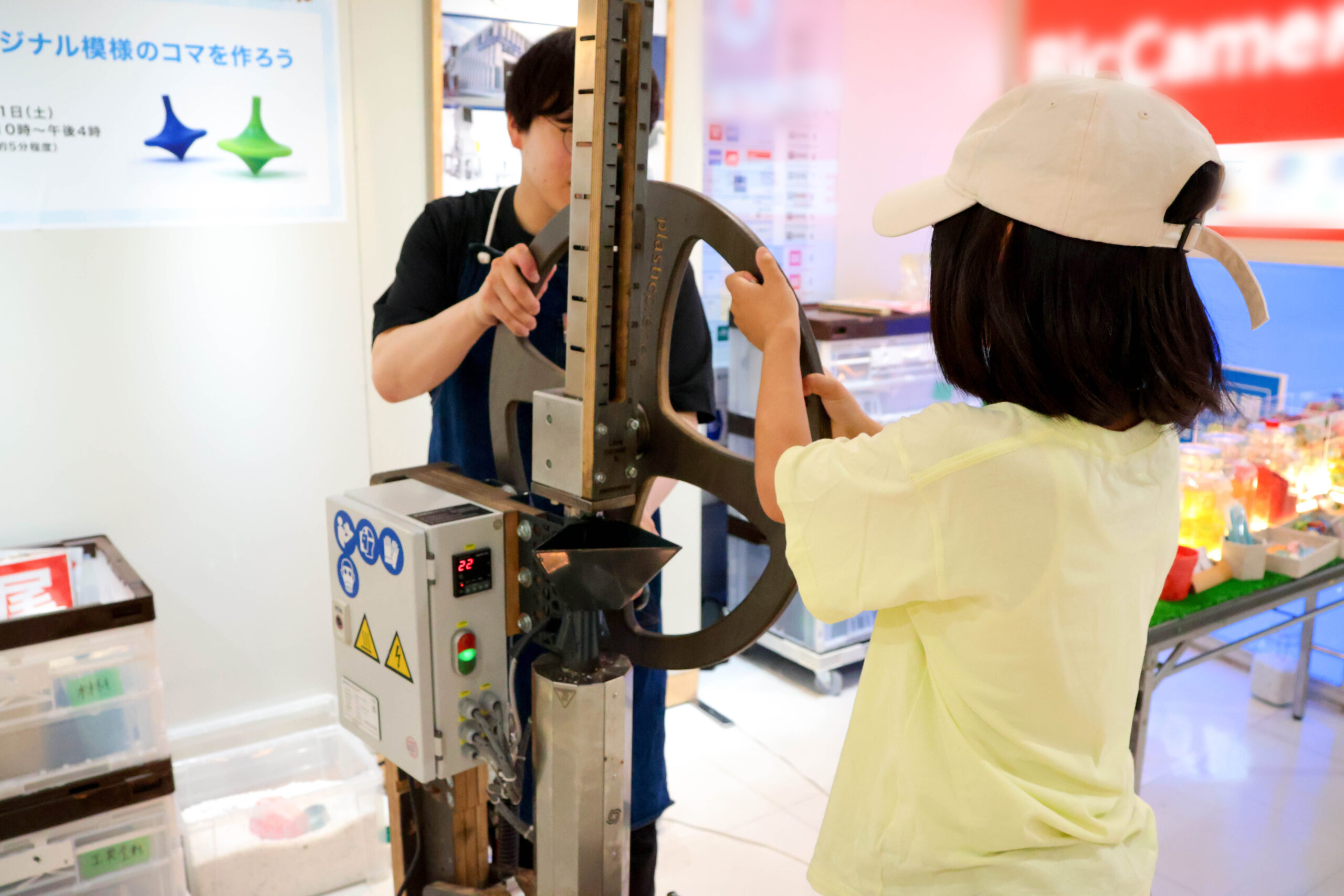 そごう大宮店で学ぶ 埼玉県の環境フェア