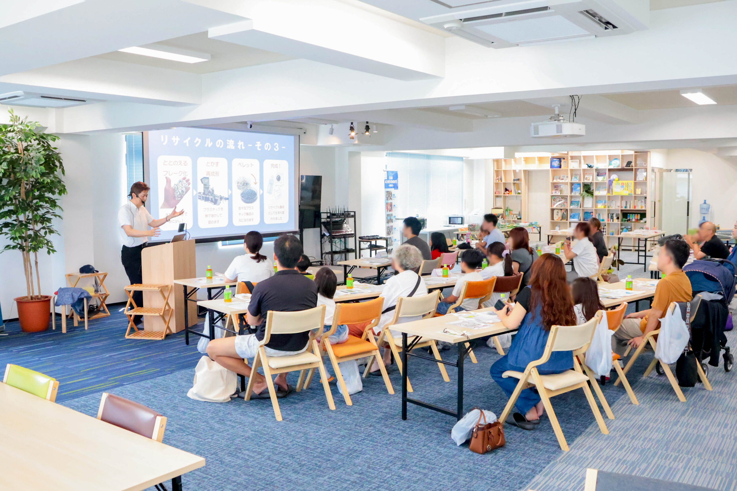 第８回オープンファクトリー「親子で楽しむアップサイクル体験会」
