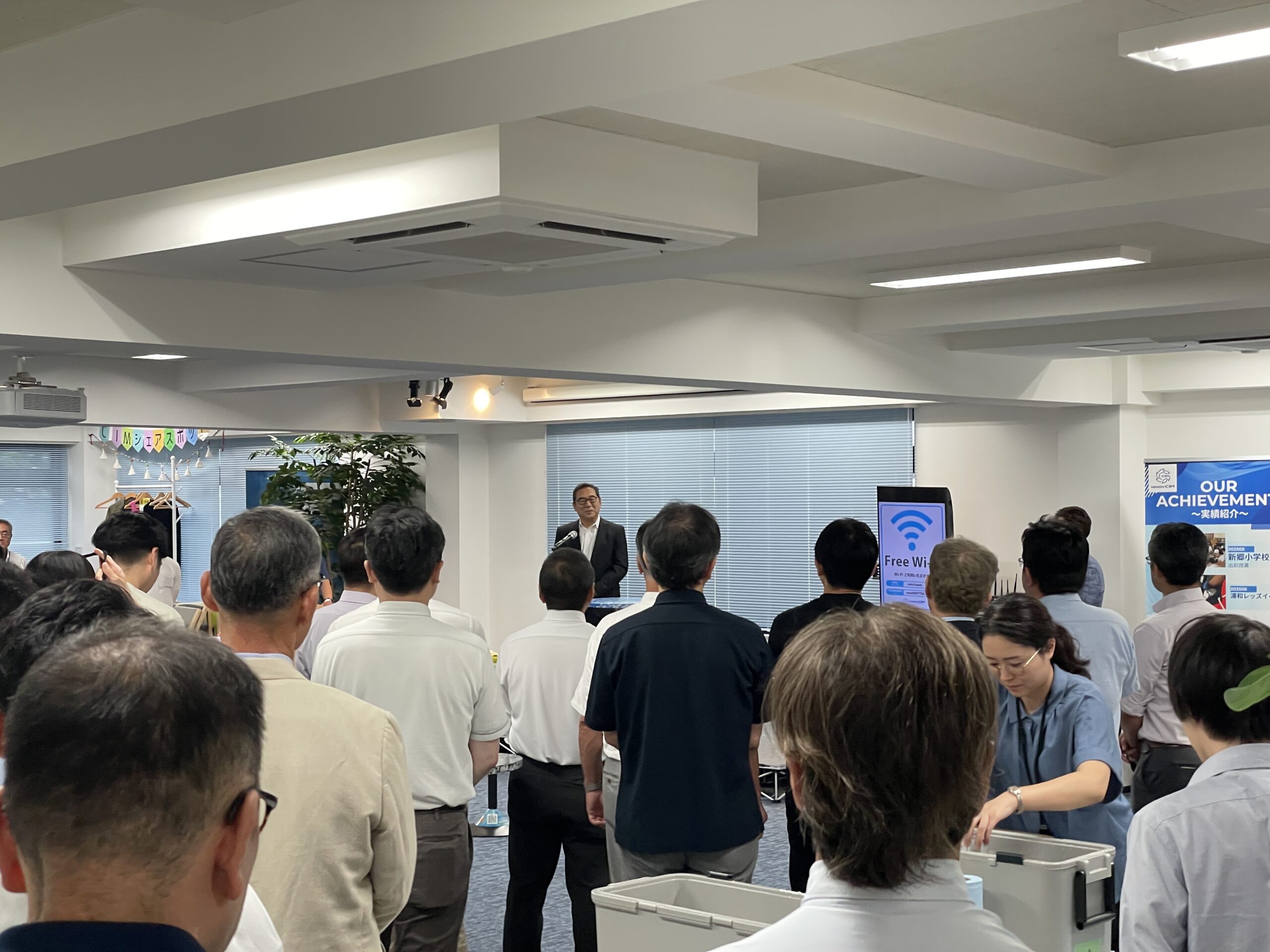 「SusPla技術研修・会員訪問」